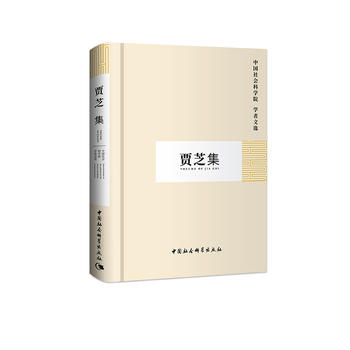 �Z֥�����W(xu��)�����x��