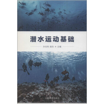 ��ˮ�\(y��n)��(d��ng)���A(ch��)