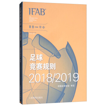 ����ِҎ(gu��)�t2018/2019