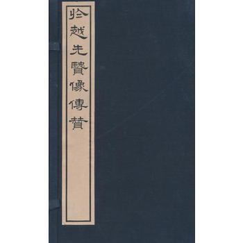 ��Խ���t��(����)