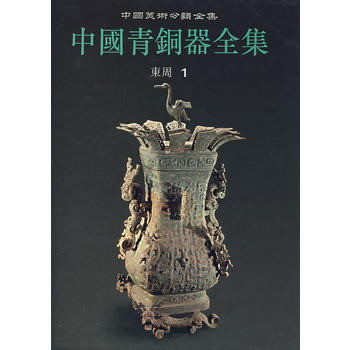 �Ї�(gu��)���~��ȫ��7���|��1