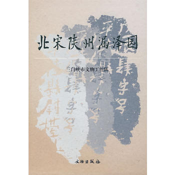 �������©�Ɉ@