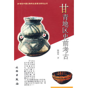 ����؅^(q��)ʷǰ����