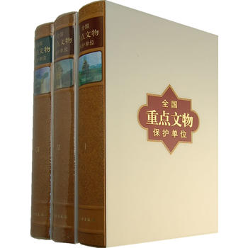 ȫ�����c���ﱣ�o��λ����һ������������ȫ������