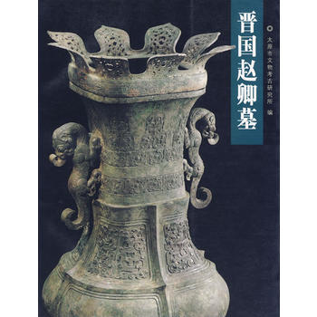 �x���w��Ĺ