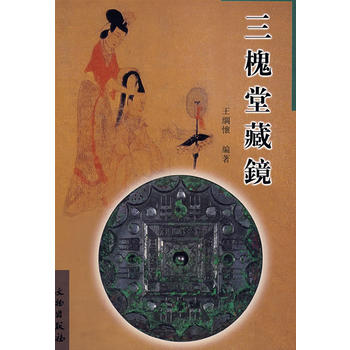 �����ò��R