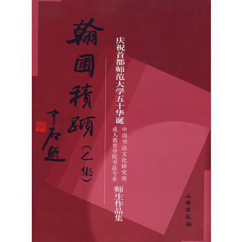 ���Էe�͡��Ҽ�