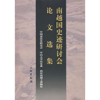 ��Խ��ʷ�E��ӑ��(hu��)Փ���x��