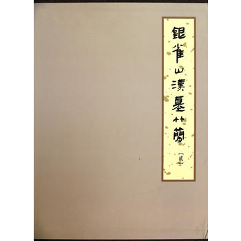 �yȸɽ�hĹ��(ji��n)���E��(��)