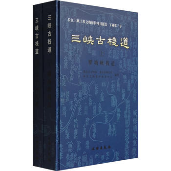 ���{�ŗ��������ԣ��󌎺ӗ����������{����