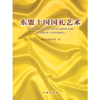 �|��ʮ�����Yˇ�g