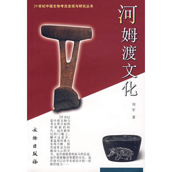 ��ķ���Ļ�/20���o(j��)�Ї�(gu��)���￼�Űl(f��)�F(xi��n)�c�о�����