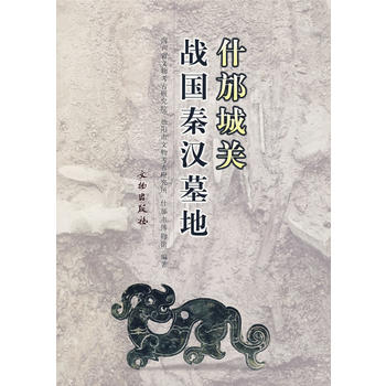 ʲ�����P(gu��n)��(zh��n)���؝hĹ��