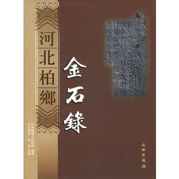 �ӱ����l(xi��ng)��ʯ�h