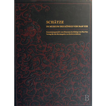 ���h��Խ�������^��Ʒ�D䛣��£�(ƽ)