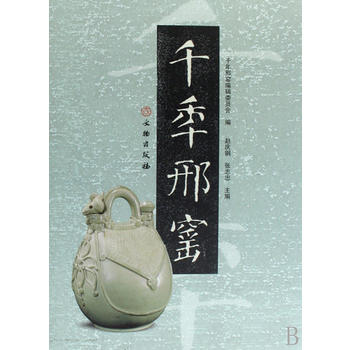 ǧ���ϸG(��)