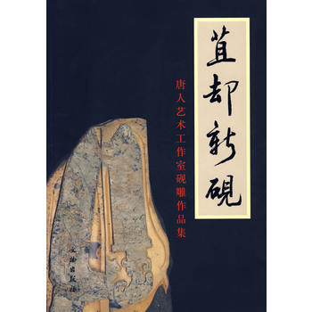 �څs�³�������ˇ�g(sh��)�����ҳ�����Ʒ��