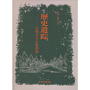 �vʷ�zۙ����������������Ĺ��