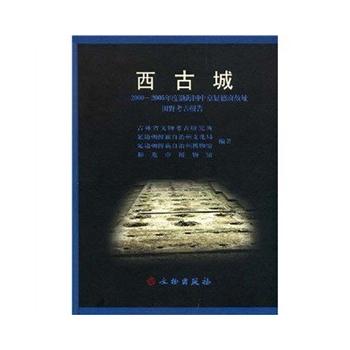 ���ų�--2000-2005��Ȳ������о��@�¸���ַ��Ұ���ň�(b��o)��(��)