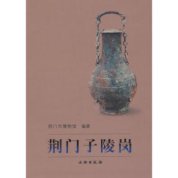 �G�T���ꍏ