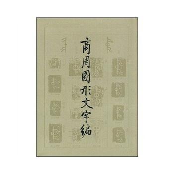 ���܈D�����־�(��)