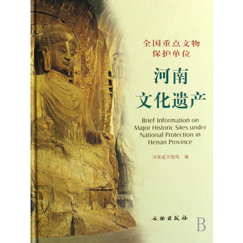 �����Ļ��z�a(ch��n)-ȫ�����c���ﱣ�o(h��)��λ(��)