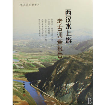 ���hˮ���ο����{(di��o)����(��)