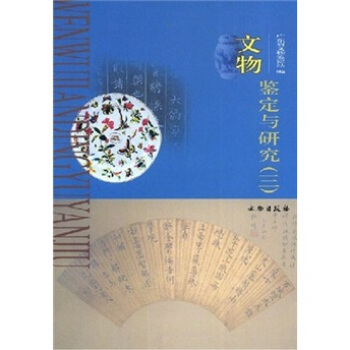 �����b���c�о�3