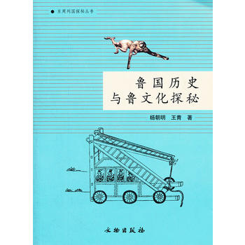 ����(gu��)�vʷ�c���Ļ�̽��