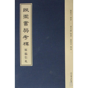 ��̓�������ԭ������(��)