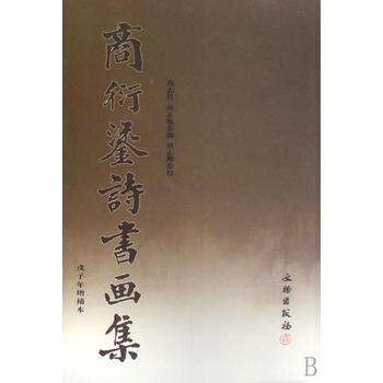 ������Ԋ������(ƽ)