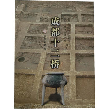 �ɶ�ʮ����(��)