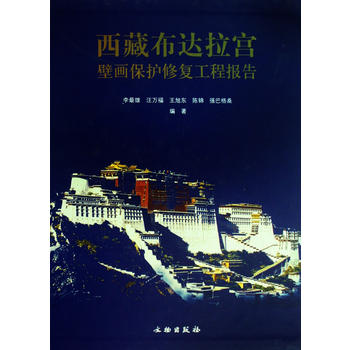 ���ز��_���m�ڮ����o�ޏ�(f��)���̈��(��)