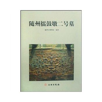 �S���޹Ķն�̖Ĺ(��)