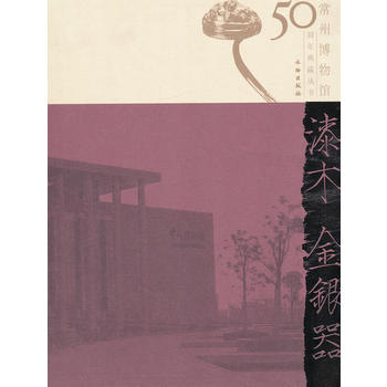 ��ľ���y��/���ݲ����^50�����؅���