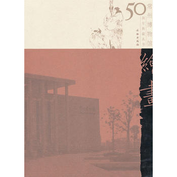 �L��/���ݲ����^50�����؅���