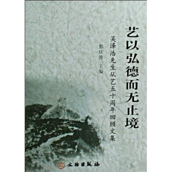 ˇ�Ժ�¶��o(w��)ֹ�����ǝɺ�������ˇ��ʮ�������ļ���