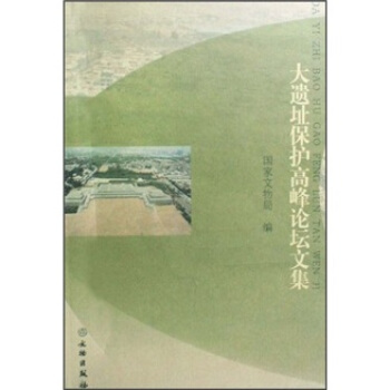 ���zַ���o(h��)�߷�Փ���ļ�