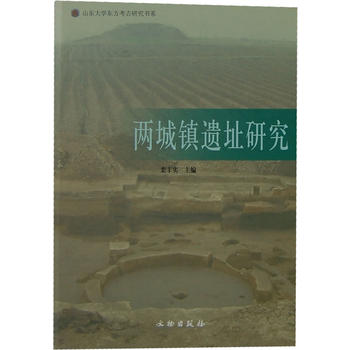 �ɳ��(zh��n)�zַ�о�(��)/ɽ�|��W(xu��)�|�������о���ϵ