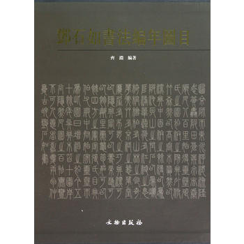 ��ʯ���(sh��)������DĿ�����£�(��)