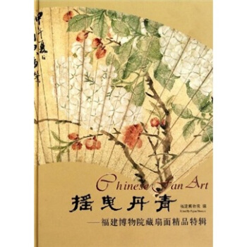 �uҷ���ࣺ��������Ժ���������澫Ʒ��݋