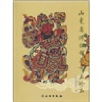 ɽ�|ʡ�����^���ꮋ��Ʒ