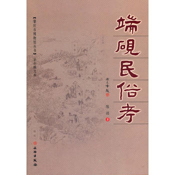 �˳����׿�