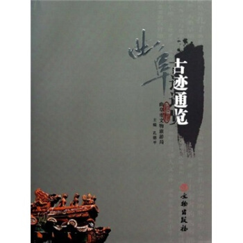 �������Eͨ�[