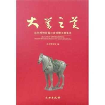 ����֮�������ڲ����^�����(hu��)��ٛ(z��ng)���Ｏ��