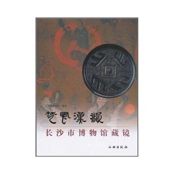 ���L(f��ng)�h�(�Lɳ�в����^���R)(��)