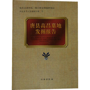 �ƿh�߲�Ĺ�ذl(f��)���(b��o)��