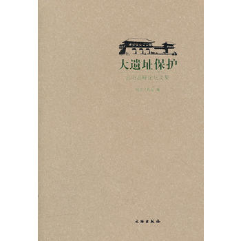 ���zַ���o(h��)���(y��ng)�߷�Փ���ļ�