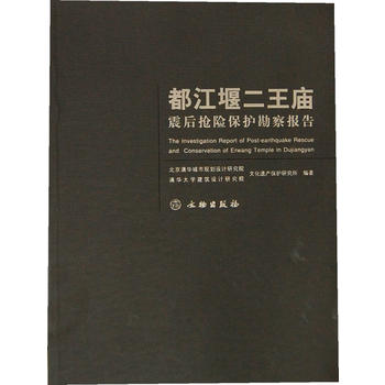 �����߶����R����U(xi��n)���o(h��)�����(b��o)��