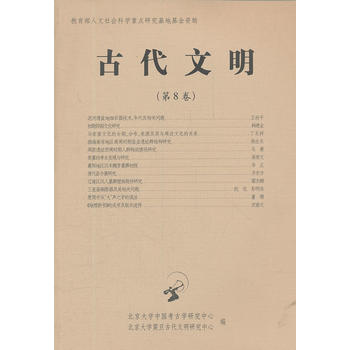 �Ŵ�����(��8��)